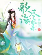 欧美精品色精品免费观看铜板画